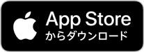 電話占い・チャット占いアルカナ(iOS)
